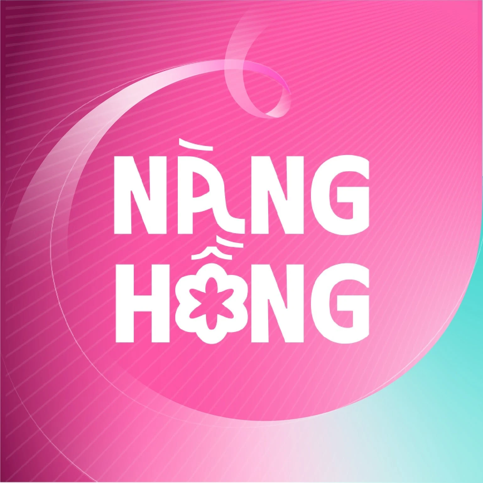 Nàng Hồng